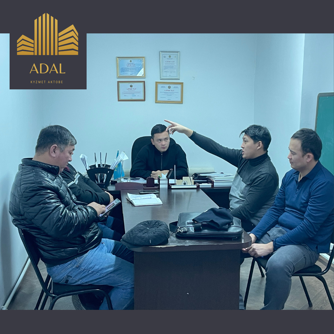 03.11.2022г. в офисе ТОО «ADAL Kyzmet Aktobe» состоялся круглый стол с  участием представителей АО «Aqtobe Su-Energy Group» — Adal Kyzmet Aktobe